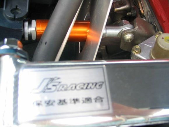 J's racing torque dumper/STB/heatshield combo