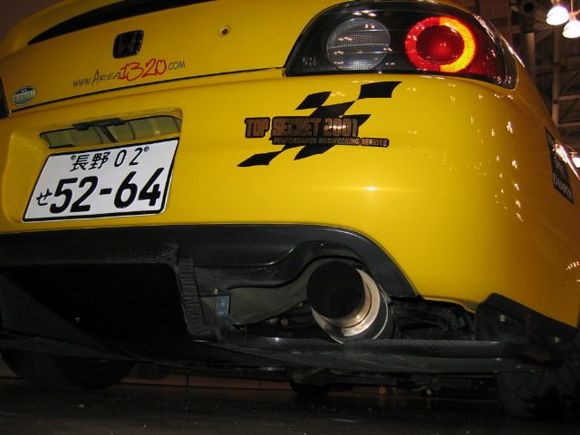 TS diffuser2