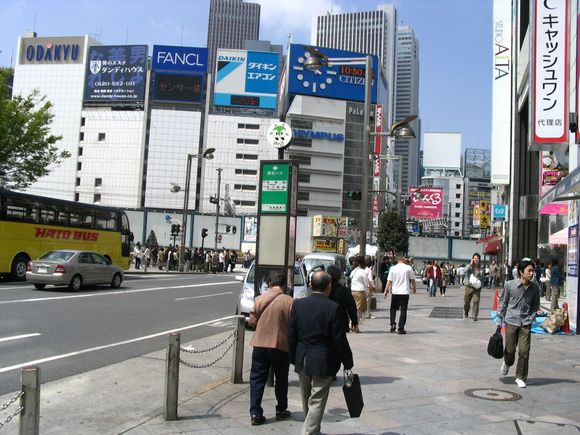 Shinjuku Streets