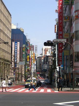 Shinjuku Streets