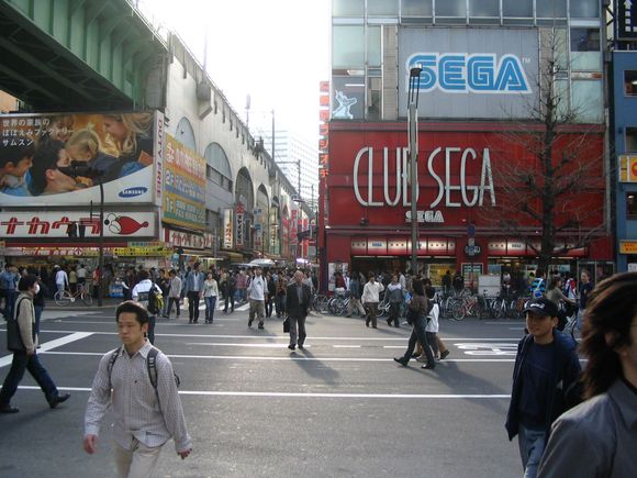 Akihabara Streets