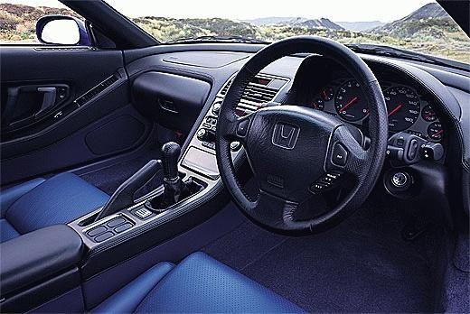 New NSX Interior Dash.jpg