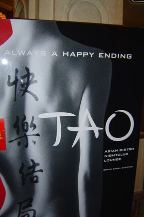 LasVegas2007 123.jpg