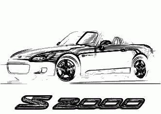 S2000 w Logo Sketch.JPG