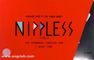 Nippless1.jpg