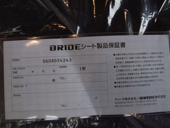 DSCF7381.JPG