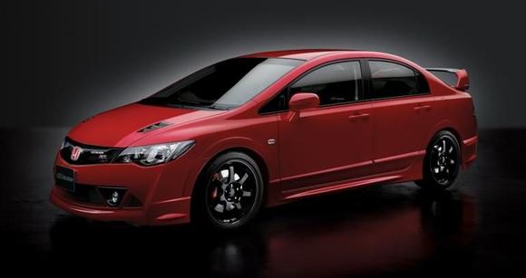 civic-mugen-rr-picture1.jpg