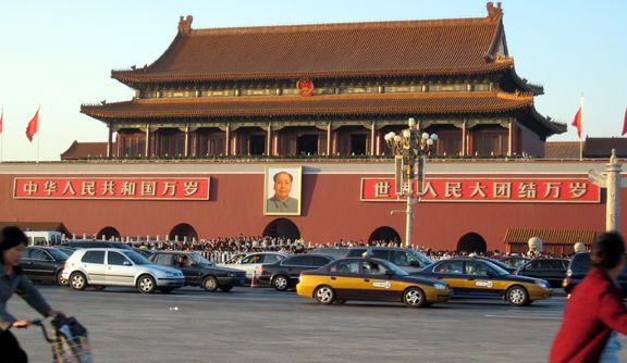 Mao x.jpg