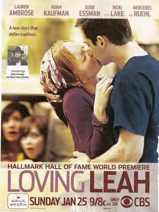 Loving Leah w Feature.jpg