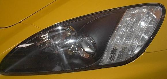 7-Stealth bulb installed.jpg