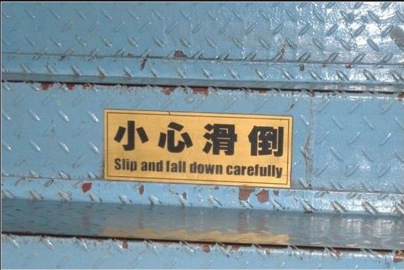 101slip.jpg