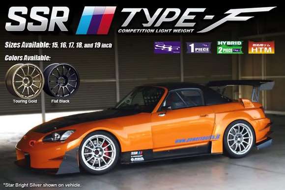 S2000_TypeF_a.jpg