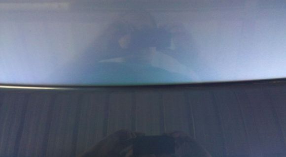 IMG 20110729 152854