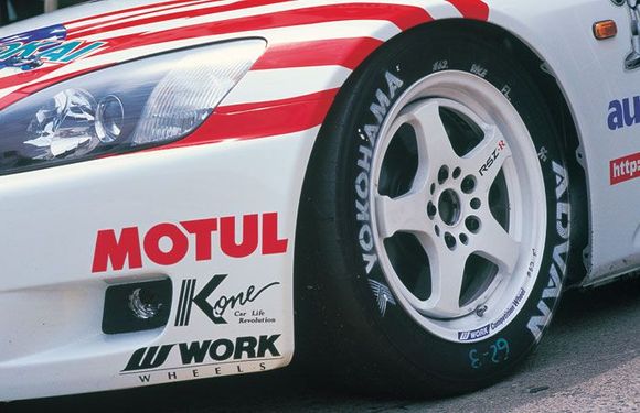 work rsz-R solid color (white).jpg