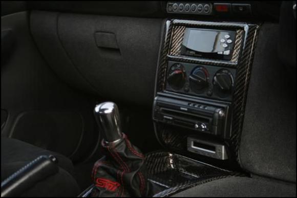 Centre Console