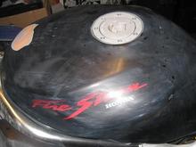 sanded tank left side