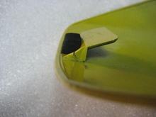 seat cowl, '98 yellow, some damage