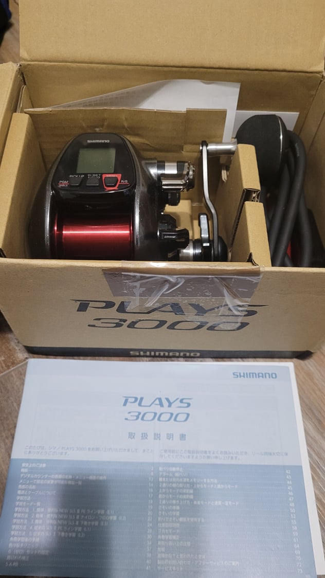 Shimano Plays Electric reel New in the box - The Hull Truth - Boating and  Fishing Forum