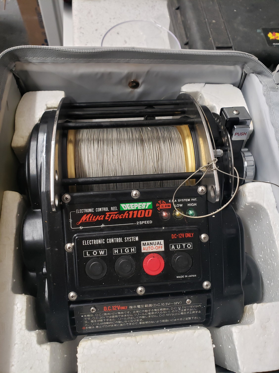 KRISTAL XL 601 Electric reel - The Hull Truth - Boating and