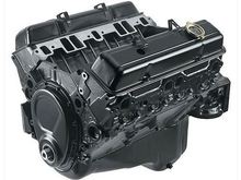 Regular sbc head