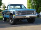 My Chevrolet Silverado 84 My Chevrolet Silverado 84