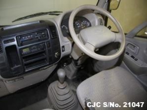 Japanese used 2003 Toyota Dyna Truck for Sale at Car Junction Co. (www.carjunction.com)