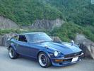 SSS Devil Z