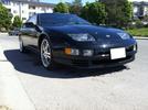 My 1995 300ZX N/A